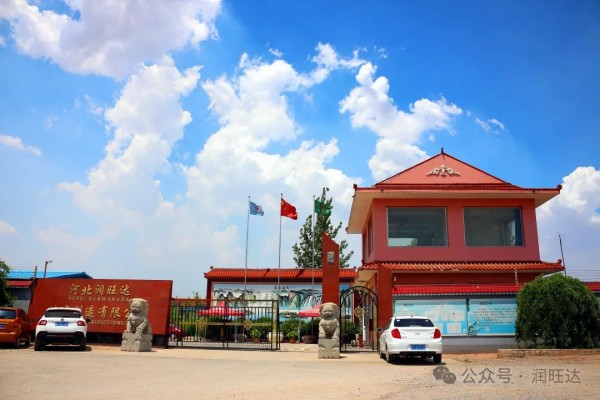 1733882285672892.jpg 640 (1).jpg